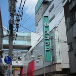 Department_Store_Suzuran_Maebashi_001